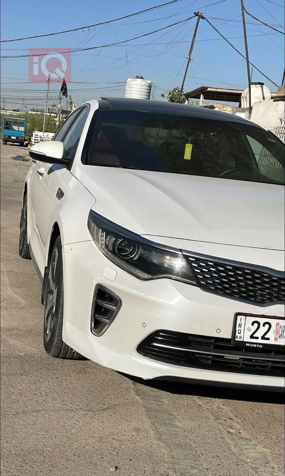 كيا اوبتيما